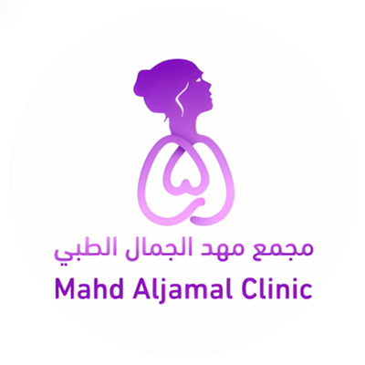 مجمع مهد الجمال الطبي 